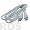 Кабель USB A штекер- USB B штекер - фото