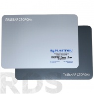 Мембрана PLASTFOIL Classic армированная, 1,2х2100х25000 - фото