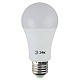 Лампа светодиодная ЭРА A60, 15Вт, нейтральный белый свет, E27 - фото