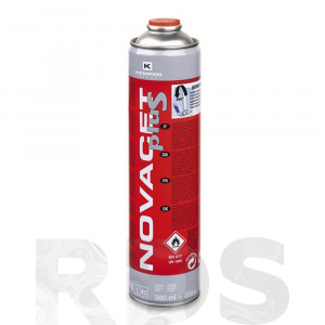 Баллон с газом 