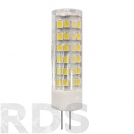 Лампа светодиодная ЭРА JC-7Вт, нейтральный белый свет, G4 - фото