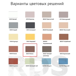Затирка Weber.Vetonit Decor, мокка (2кг), 1016209 - фото