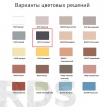 Затирка Weber.Vetonit Decor, антрацит, 2 кг - фото 2