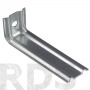 Кронштейн крепежный К 300х50х50 2 мм окрашенный - фото