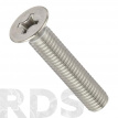 Винт потайной CSK DIN 965  3X30 полная резьба, оцинкованный - фото