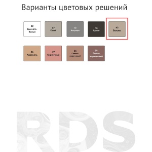Затирка  высокопрочная ЦЕРЕЗИТ CE43 25кг. (багама беж) (48шт/уп) - фото 2