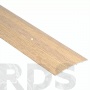 Профиль разноуровневый ПР 02 900мм дуб беленый 087 40мм - фото