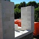 Блок газобетонный стеновой D500  625х300х200 В3,5 - фото - фото