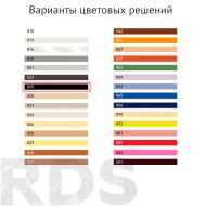 Затирка эпоксидная эластичная ОСНОВИТ ПЛИТСЭЙВ XE15 Е, черный 025, 2кг - фото 2