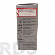 Болт DIN 933 10 x90 оцинкованный с полной резьбой БОКС 30 шт "оТк" - фото 2