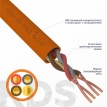 Кабель КПСнг(А)-FRLS 2x2x0,50 мм, (бухта 200 м) - фото