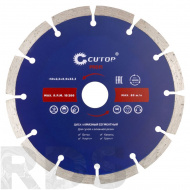 Диск отрезной алмазный сегментный CUTOP, 150х2,2х8,0х22,2 мм - фото