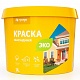 Краска фасадная ГРИДА ЭКО, 14кг - фото