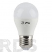 Лампа светодиодная ЭРА P45, 5Вт, нейтральный белый свет, E27 - фото