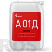 Огнебиозащитный состав 1-я группа АКВЕСТ-01Д Мастер, бесцветный, 10 кг - фото