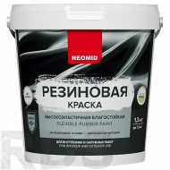Краска резиновая "Neomid" черная, 7 кг - фото