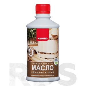 Масло для бань и саун  Масло для бань и саун