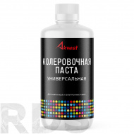 Паста колеровочная "АКВЕСТ", шоколад №22, 900 мл - фото