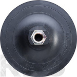Диск жёсткий на дрель,  D125мм, KUSSNER /1006-590125 - фото 2