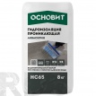 Гидроизоляция эластичная ОСНОВИТ "Акваскрин HC65", 8 кг - фото