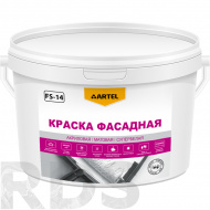 Краска фасадная ARTEL FS-14W, зимняя до -10°С, супербелая, 14кг - фото