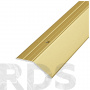 Профиль разноуровневый ПР 04, 900 мм, золото, 45 мм - фото