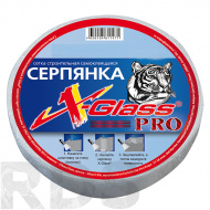 Лента самоклеящаяся, серпянка 45мм*45м - фото