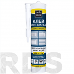 Клей монтажный акриловый "Bello-deco" белый - фото