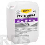 Грунтовка акриловая укрепляющая глубокого проникновения ARTEL Profi G2, 10кг - фото