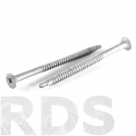 Саморез свелоконечный FBD 4,8х200 мм, РОКС - фото