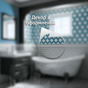 Декор Клемансо, 7,4х15х0,69, STG\A617\16000 - фото