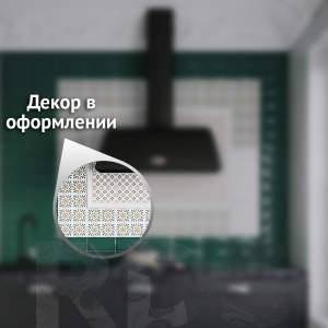 Декор Клемансо, 7,4х15х0,69, STG\B618\16000 - фото