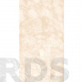 Панель ПВХ, мрамор кремовый светлый 250х2700х8 мм - фото