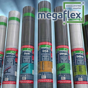 Мембрана влаго-ветрозащитная однослойная Megaflex Standart A (1.6, 70 м2) - фото 2