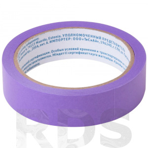 Лента малярная фиолетовая, для деликатных поверхностей, 25 мм*25 м
