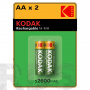 Аккумулятор AA (HR6) "Kodak", 2600mAh, 2шт/уп - фото