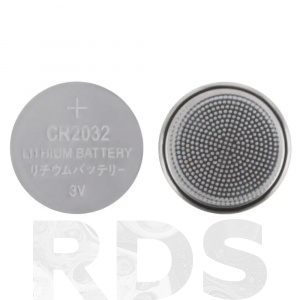 Батарейка (таблетка) CR2032 