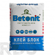 Клей для блока BETONIT BLOCK ГОСТ, 40 кг, -15°С - фото