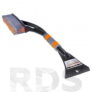 Щетка-сметка для снега со скребком 600мм - фото Щетка-сметка для снега со скребком 600мм - фото