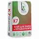 Клей для плитки и керамогранита K7 LuxoR ГОСТ, 40 кг (49шт/под) - фото