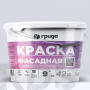 Краска фасадная экстремальностойкая "ГРИДА", база С, 9 л - фото