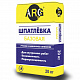 Шпатлевка гипсовая Базовая (RS-I) ARG, 20 кг
