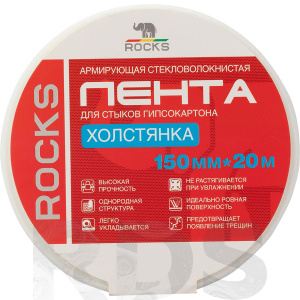 Армир стекл лента Холстян ROCKS 50ммх50м - фото