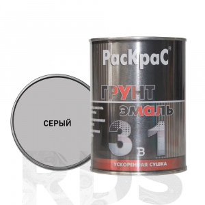 Грунт-эмаль по ржавчине 3 в 1 Раскрас Серая ( 21 кг)
