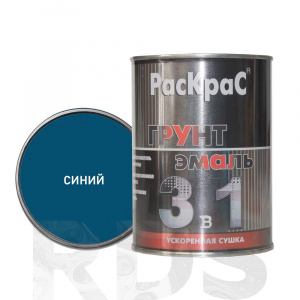 Грунт-эмаль по ржавчине 3 в 1 Раскрас Синяя ( 21 кг)