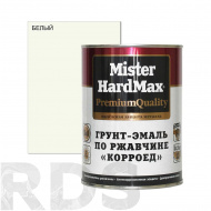 Грунт-эмаль по ржавчине Корроед Mister Hardmax белая (БАН 1,9 кг / 6 шт) - фото