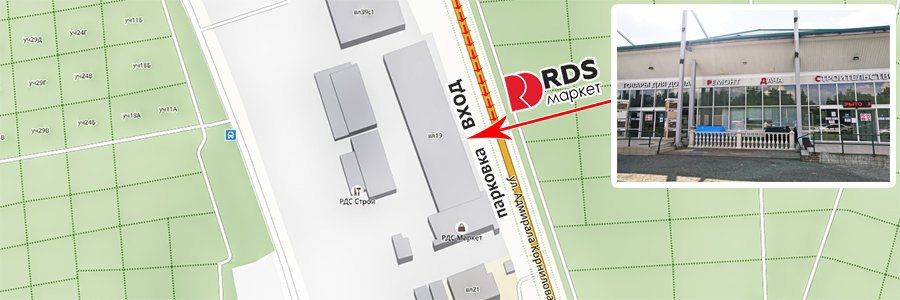 Схема проезда к супермаркету РДС Маркет