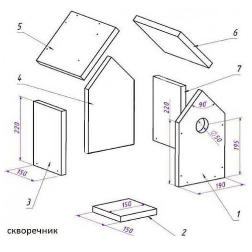 скворечник инструкция.jpg