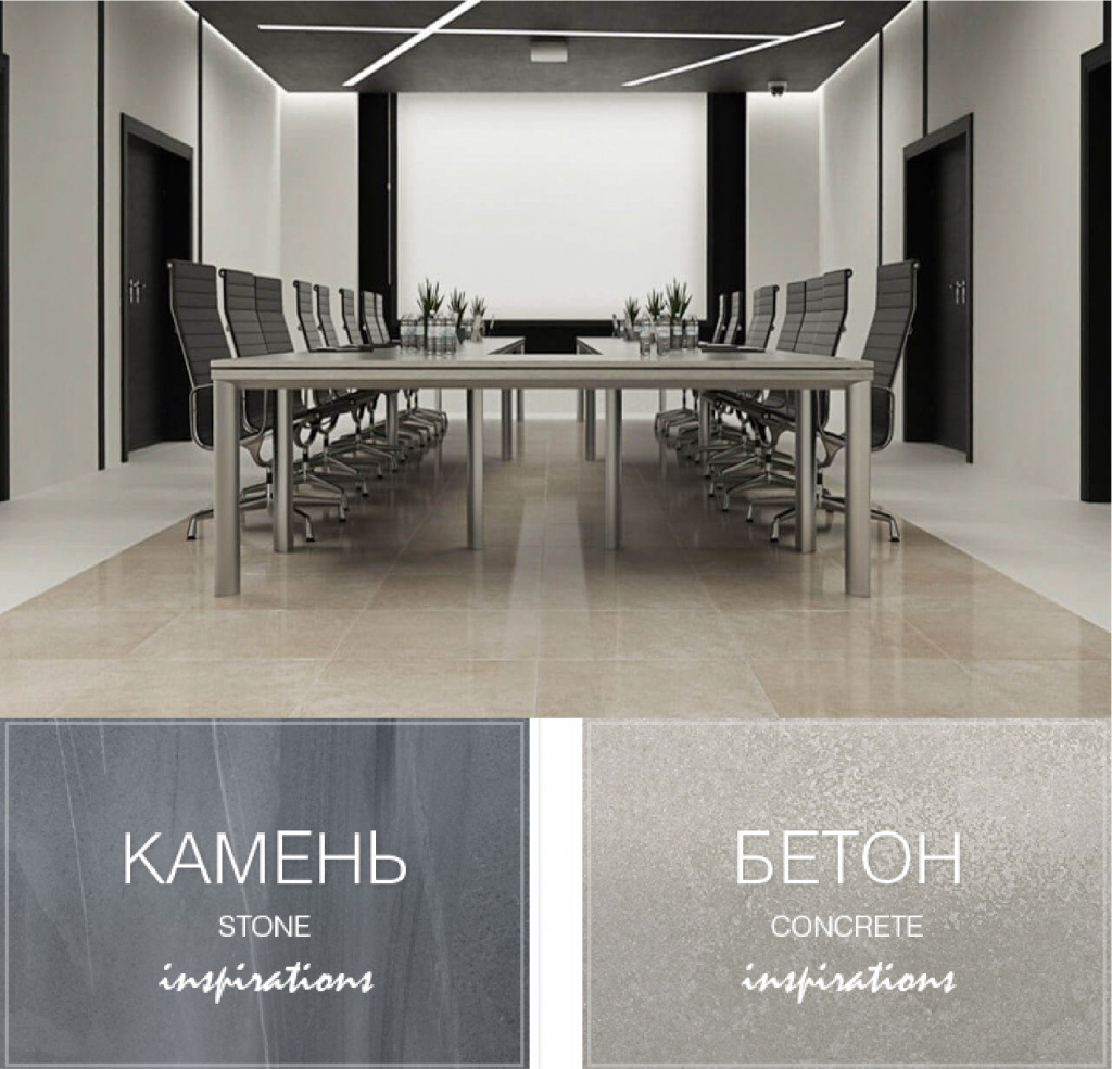 керама.jpg
