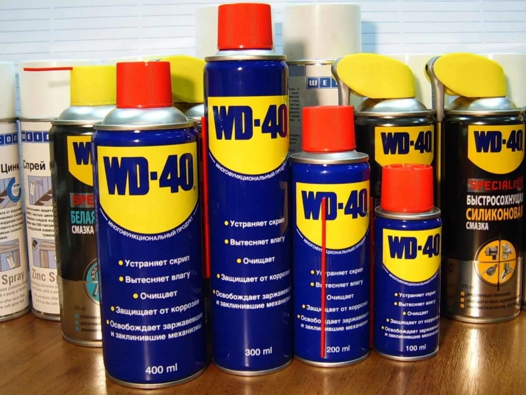 WD-40 - фото